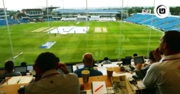 সাংবাদিকদের বিশ্বকাপ কার্ড না দেওয়ার নেপথ্য কারণ সাংবাদিকদের বিশ্বকাপ কার্ড না দেওয়ার নেপথ্য কারণ